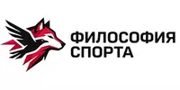 Спорт (под заказ)